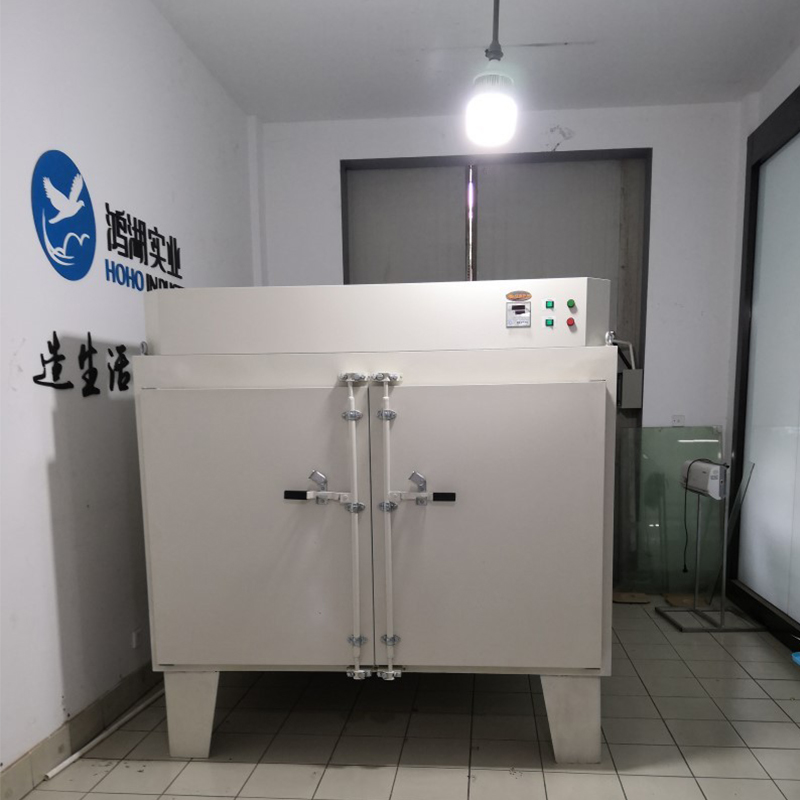 Kişiselleştirilebilir Fotokromik Cam Film Fırını