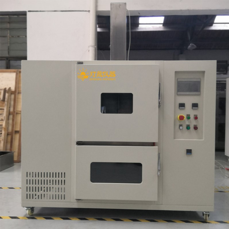 Tuz Çözeltisi Daldırma Test Odası